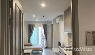 1 Bedroom Condo for sale in Bang Khae, Bangkok The Parkland Phetkasem Condominium