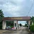 3 Bedroom House for sale at The Oriental (Regent 3), Chai Sathan