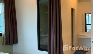 2 Bedrooms Condo for sale in Suan Luang, Bangkok S1 Rama 9 Condominium
