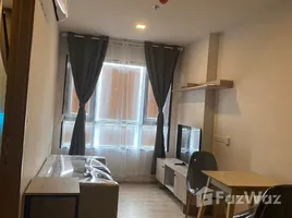 1 Bedroom Condo for rent at THE BASE Height-Chiang Mai, Wat Ket