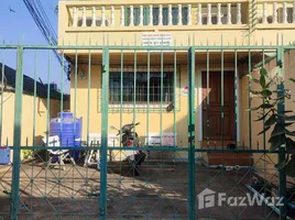 ขายวิลล่า 8 ห้องนอน ใน เมืองพัทยา, พัทยา, เมืองพัทยา, พัทยา