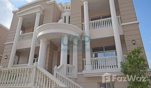 3 Schlafzimmern Villa zu verkaufen in Khalifa City A, Abu Dhabi Al Forsan Village