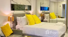 ยูนิตที่เหลืออยู่ในโครงการ The Trendy Condominium