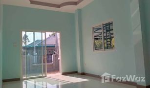 2 Schlafzimmern Haus zu verkaufen in Khok Pip, Prachin Buri The PleO
