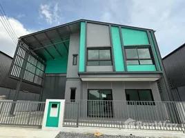  Land for sale at Pinthongland Factory Village, Lahan, Bang Bua Thong, Nonthaburi