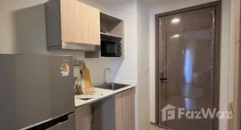 ยูนิตที่เหลืออยู่ในโครงการ เดอะ มูฟ ประดิพัทธ์