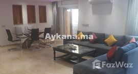 Доступные квартиры в Vente Appartement Rabat Hay Riad REF 1338