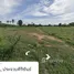  Land for sale in Pran Buri, Prachuap Khiri Khan, Pak Nam Pran, Pran Buri