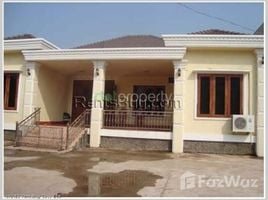 4 ຫ້ອງນອນ ເຮືອນວິນລ້າ for rent in ອັດຕະປື, ໄຊເສດຖາ, ອັດຕະປື
