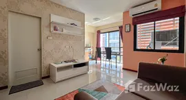 ยูนิตที่เหลืออยู่ในโครงการ พาร์ค วิลเลจ อ่อนนุช - สุวรรณภูมิ