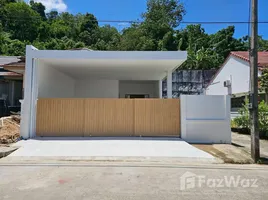 ขายบ้านเดี่ยว 3 ห้องนอน ในโครงการ เจ้าฟ้า เคที นาบอน, ฉลอง