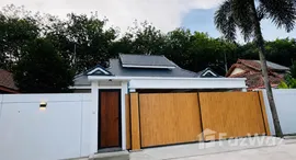 Available Units at Phuket Baan Charoensuk