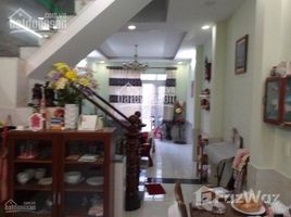 Студия Дом for sale in Thu Duc, Хошимин, Linh Chieu, Thu Duc