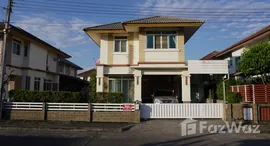 ยูนิตที่เหลืออยู่ในโครงการ เดอะ พรีโก้