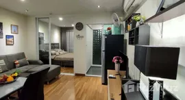 Regent Home Sukhumvit 81 在售单元