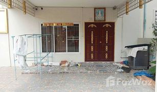 3 Bedrooms House for sale in Bueng Thong Lang, Pathum Thani 
