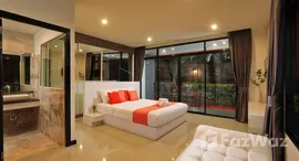 ยูนิตที่เหลืออยู่ในโครงการ ในหาน บีช คอนโด