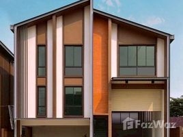 ขายที่ดิน ในโครงการ หมู่บ้านปิ่นทองแลนด์ แฟคทอรี่, ละหาร