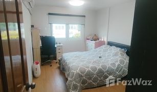 3 Bedrooms Townhouse for sale in Bang Na, Bangkok 