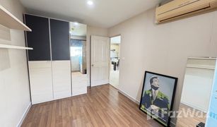 2 Schlafzimmern Wohnung zu verkaufen in Bang Wa, Bangkok Metro Park Sathorn Phase 2/1