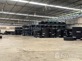 ขายคลังสินค้า ใน นาดี, สมุทรสาคร, นาดี