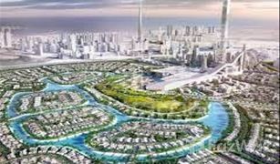 N/A Grundstück zu verkaufen in District 7, Dubai District One