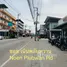  Land for sale at Suwattana Garden Village, Nong Prue