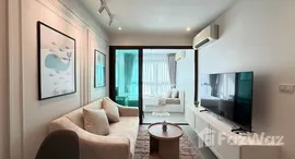 ยูนิตที่เหลืออยู่ในโครงการ สเคป 3