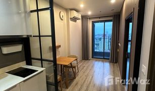 1 Schlafzimmer Wohnung zu verkaufen in Bang Na, Bangkok Ideo Mobi Sukhumvit 66