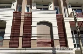 3 bedroom ทาวน์เฮ้าส์ for sale at พรีเมี่ยม เพลส เอกมัย-รามอินทรา 2 in กรุงเทพมหานคร, ไทย