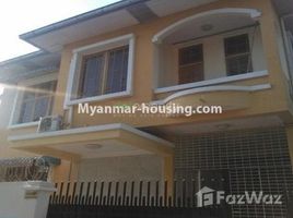 4 chambre Maison for rent in Western District (Downtown), Yangon, Mayangone, Western District (Downtown)