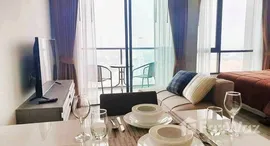 ยูนิตที่เหลืออยู่ในโครงการ แอราส