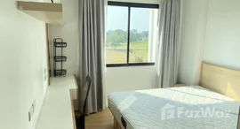Verfügbare Objekte im V Condo Salaya