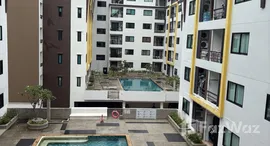 ยูนิตที่เหลืออยู่ในโครงการ รัชภรณ์ เพลส