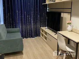 1 chambre Condominium à louer à , Huai Khwang