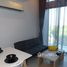 Estudio Departamento en venta en Utopia Loft, Rawai