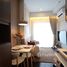 1 спален Кондо в аренду в Park Origin Thonglor, Khlong Tan Nuea
