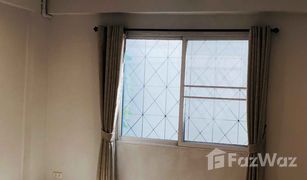 5 Bedrooms Retail space for sale in Chang Phueak, Chiang Mai 
