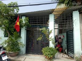 Studio Nhà mặt tiền for sale in Nhà Bè, TP.Hồ Chí Minh, Phước Lộc, Nhà Bè