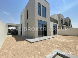 4 Bedroom Townhouse for sale at Sun, Al Reem