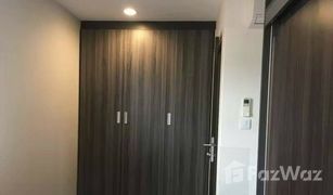 1 Bedroom Condo for sale in Bang Na, Bangkok Villa Lasalle