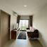 1 спален Квартира в аренду в Life Phahon-Ladprao, Chatuchak