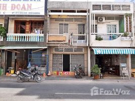 Estudio Casa en venta en Go Cong, Tien Giang, Ward 1, Go Cong