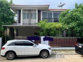 3 Bedroom House for sale at Burasiri Thakham Rama 2, Tha Kham, Bang Khun Thian, Bangkok