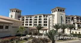  St. Regis الوحدات المتوفرة في 