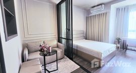 ยูนิตที่เหลืออยู่ในโครงการ ไอดีโอ สุขุมวิท - พระราม 4