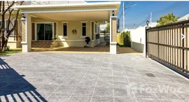 ยูนิตมือสองและให้เช่า