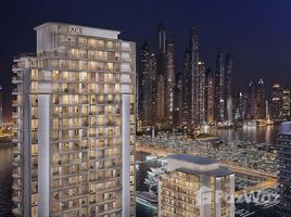 3 спален Квартира на продажу в Palace Beach Residence, EMAAR Beachfront