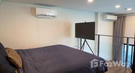 ยูนิตที่เหลืออยู่ในโครงการ ไนท์บริดจ์ สเปซ พระราม 9