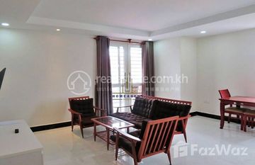  Western Style Apt 1BD Rent Free WIFI-24h Security |CIA,Nortbirdge,St. 2004,Bali Resort in Stueng Mean Chey, Phnom Penh